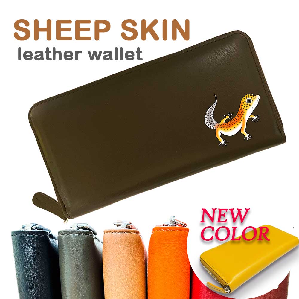 楽天市場】Fave ヒョウモントカゲモドキ 羊革 ラウンドファスナー 長