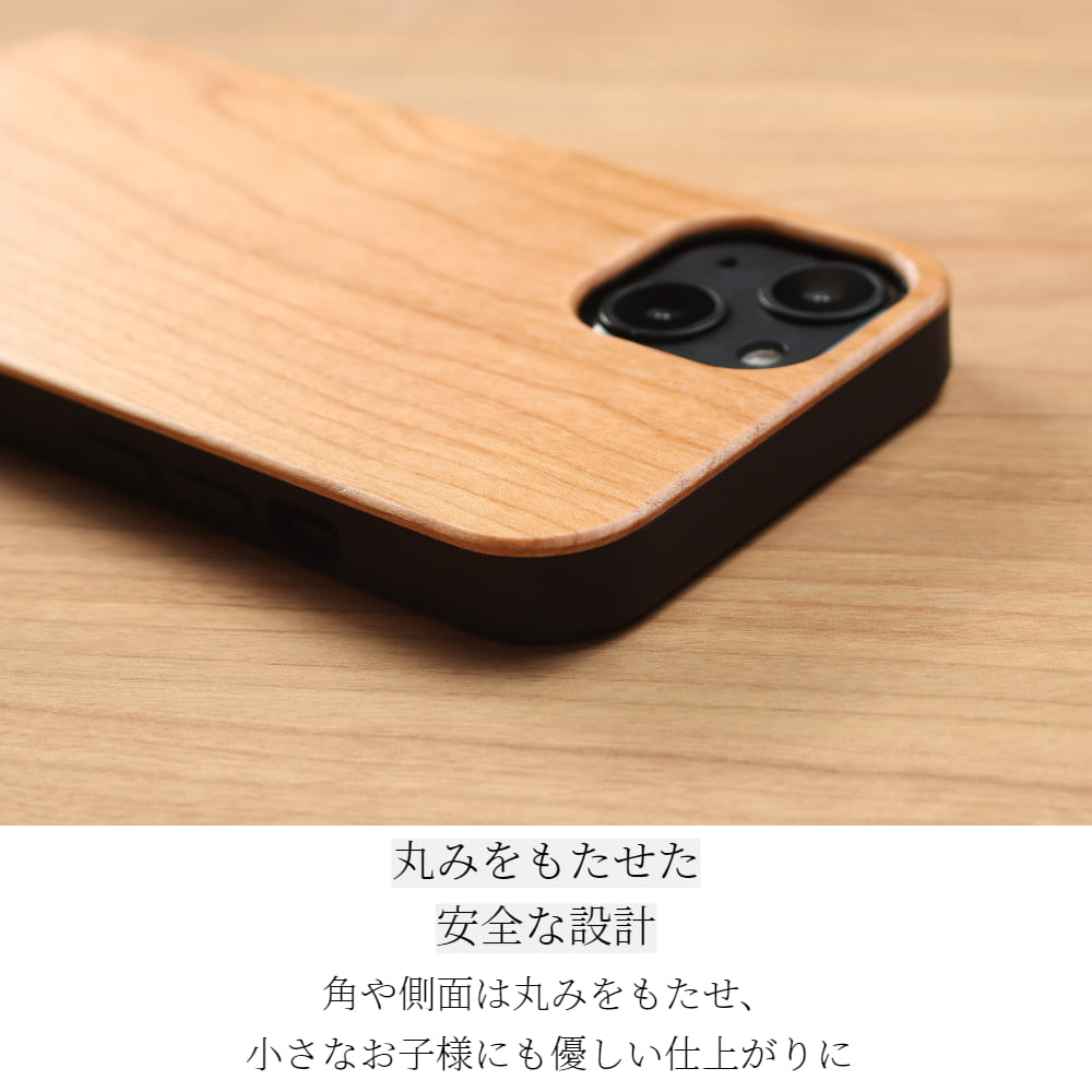楽天市場】iphone13 ケース 木製 iphone13mini iphone13Pro
