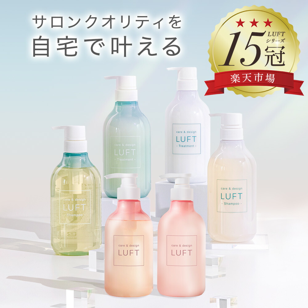 th_luft-st-ss.jpg?fitin=272:272