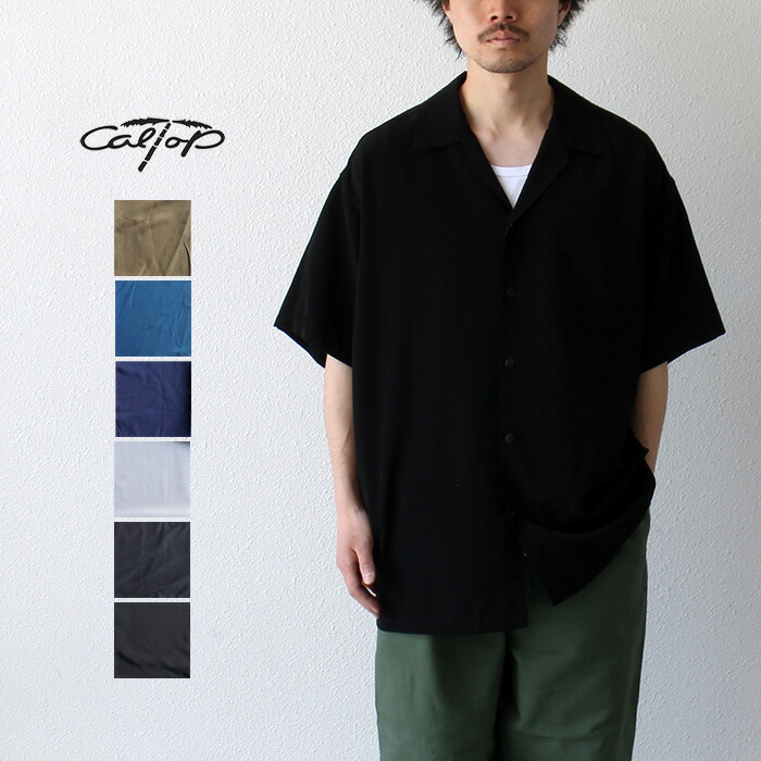 楽天市場】シャツ 半袖 メンズ 無地 シンプル ブランド キャルトップ