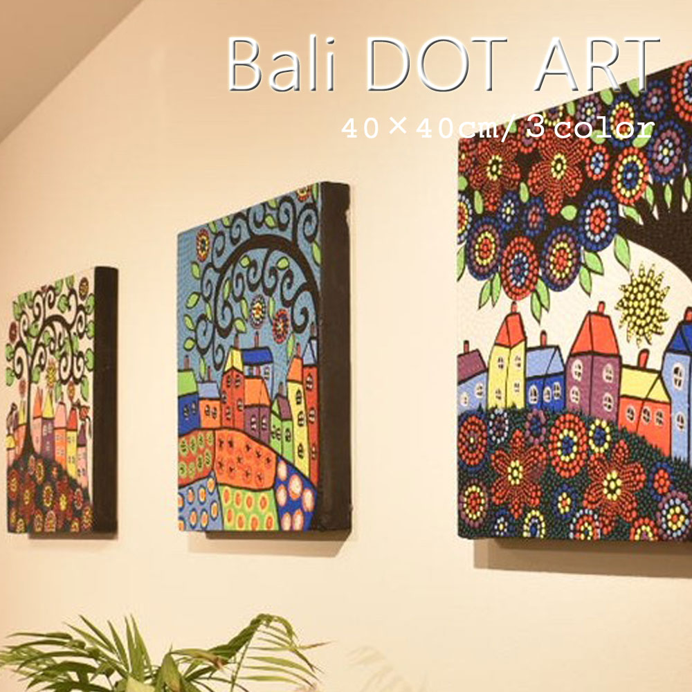 バリ島アーティストによる油絵 バリ島アーティストによる油絵 【公式通販】