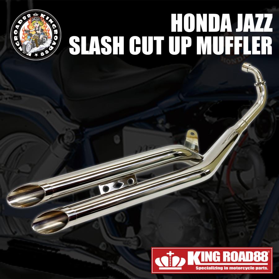 楽天市場】jazz ツインスラッシュカットマフラーの通販