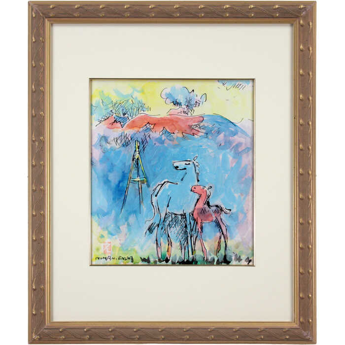絵画 遠藤ミマン 水彩画 『山・三角点・馬』 動物 山 抽象的風景 空