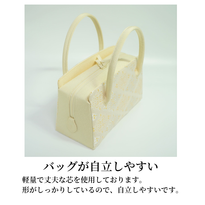 楽天市場】小サイズ、 和装バッグ 利休バック金襴織物 花菱文様 商品