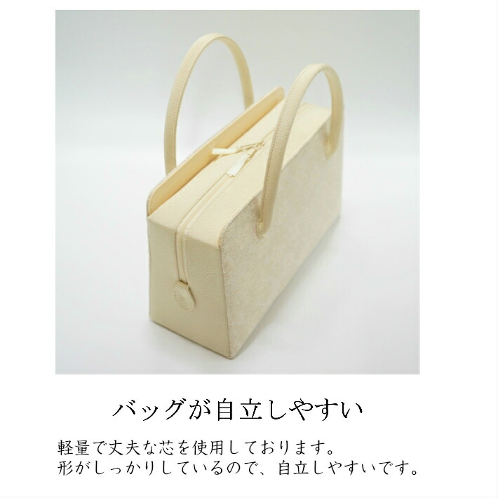 楽天市場】和バッグ 利休バック・金襴織物 桜柄商品番号 22 : 手づくり