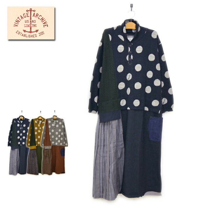 楽天市場】30%OFF セール SALEライムインク Lime inc. 2022AW