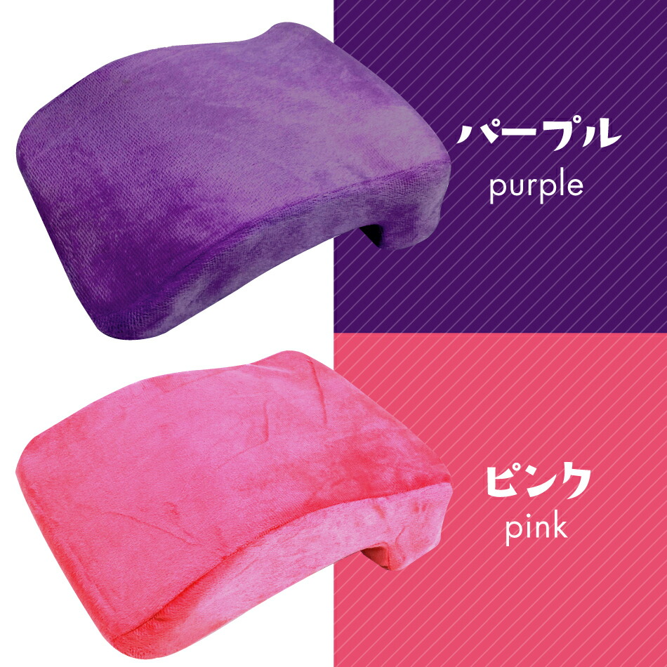 楽天市場】低反発 L型 お昼寝枕 デスクピロー クッション (快適