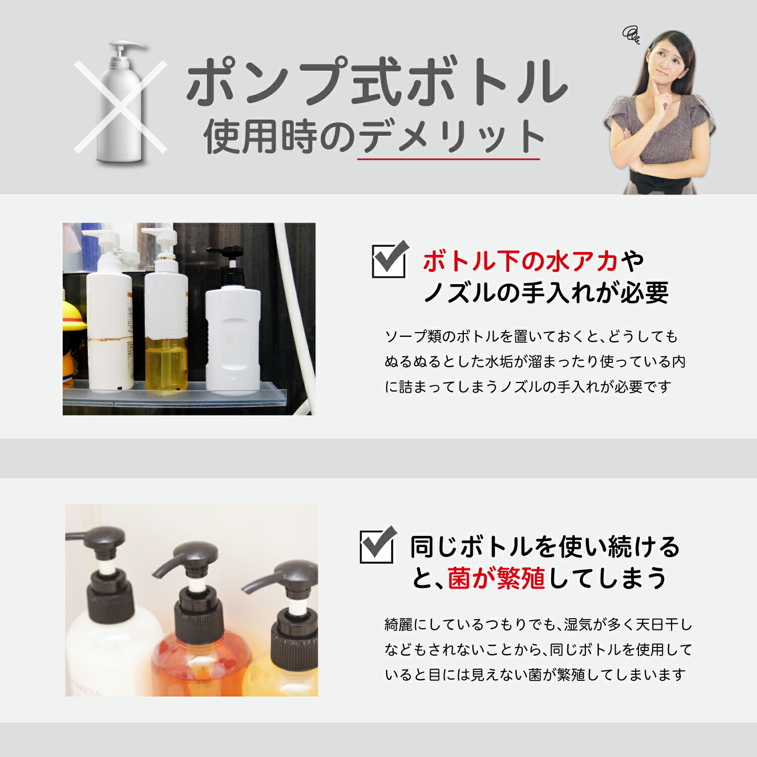 楽天市場】【特許第7274136号】”高粘度推奨”メーカー公式 ぶら下げ