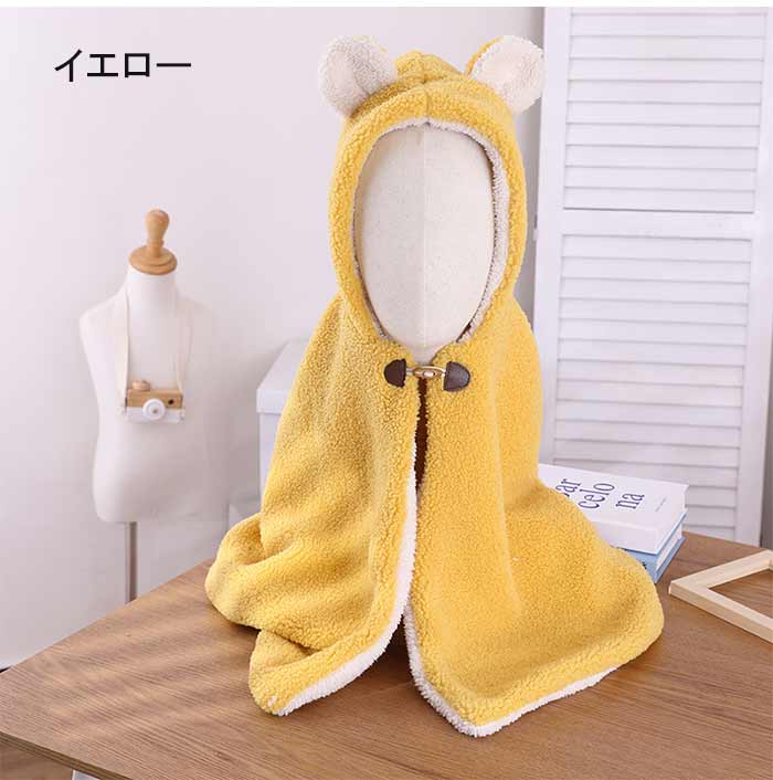 楽天市場】ベビー ポンチョ マント ポンチョ キッズ 防寒 マント