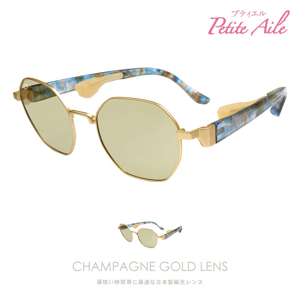 楽天市場】IZONE NEW YORK Petite Aile (プティエル) サングラス