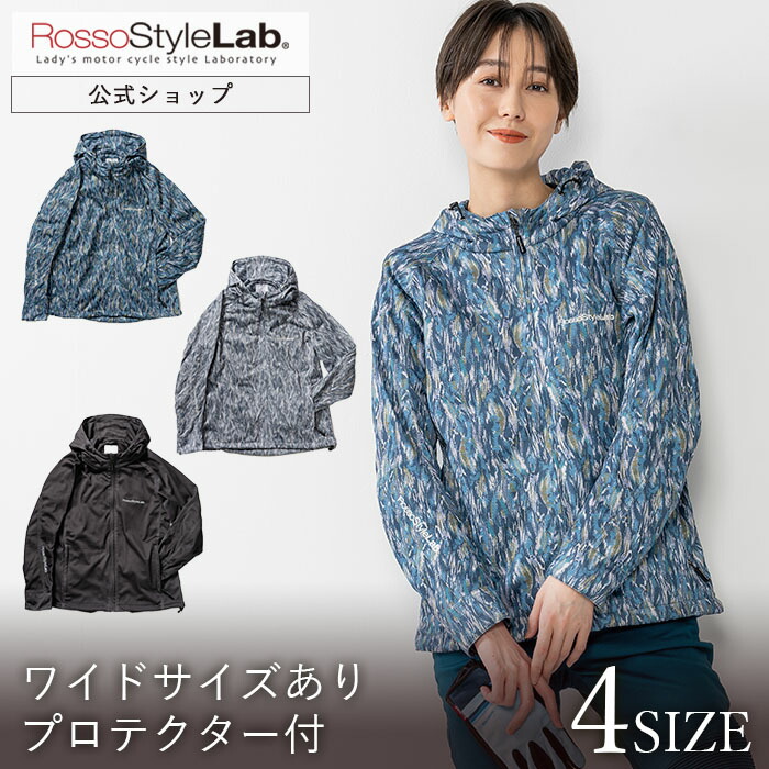 楽天市場】☆P10倍2/20-23☆ランキング受賞!【メーカー直販】 バイク