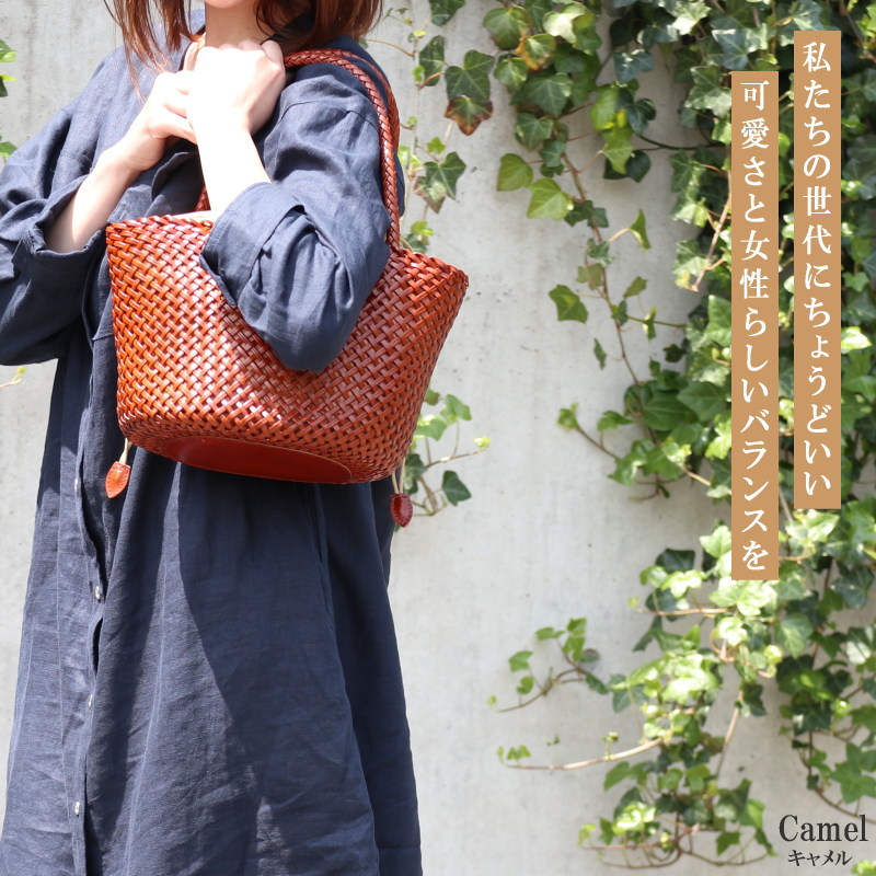 楽天市場】本革 編み かごバッグ 舟形トートバッグ 大人 カゴバッグ