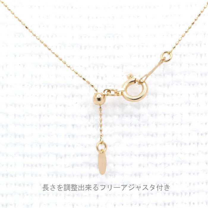 楽天市場】K18PG モルガナイトペンダント 0.8ct ペアシェイプ 45cm