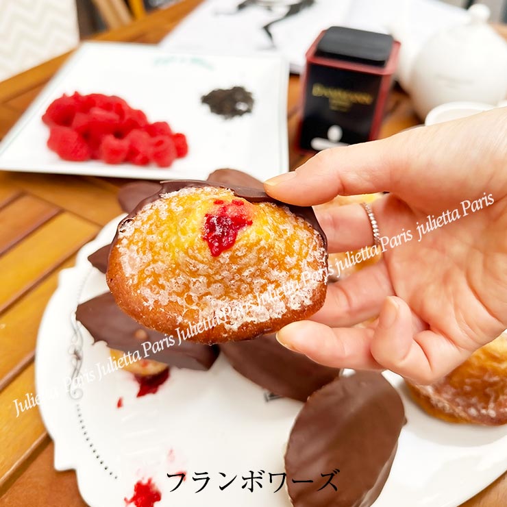 楽天市場】9個入り ニノン NINON チョコがけマドレーヌセット（ダーク