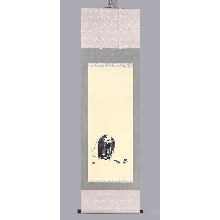 複製/藤井松山/明比に小禽図/工芸/布袋屋掛軸HG-968 複製】//藤井松山