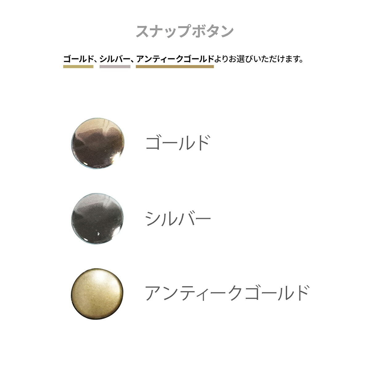 楽天市場】持ち手 カバー バッグ ハンドルカバー 2枚セット 本革 S