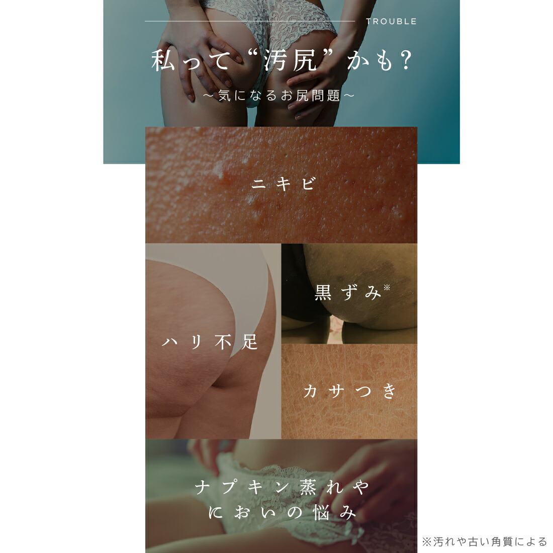 楽天市場】WEEED ブリススクラブ 360g ジャスミン&バニラの香り 薬用