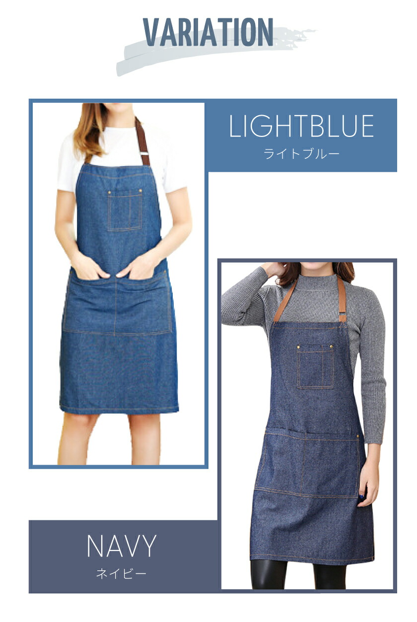 楽天市場】ポイント5倍デニムエプロン ユニセックス ガーデン