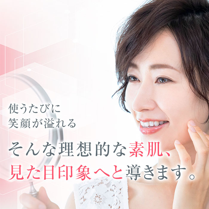 楽天市場】目の下 口元用『ヒアロディープパッチ』+ 頬毛穴に『チーク