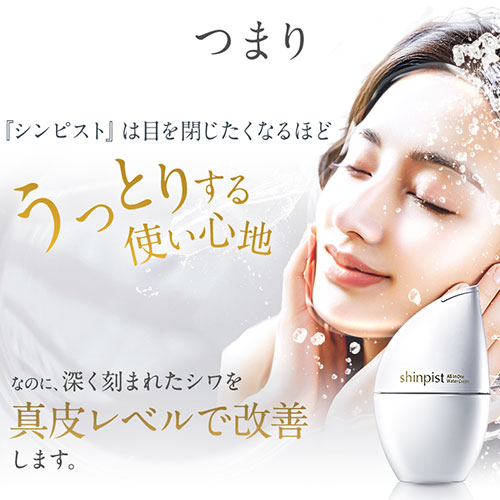 楽天市場】【組合せでお得なセット】北の快適工房 『ハックティック