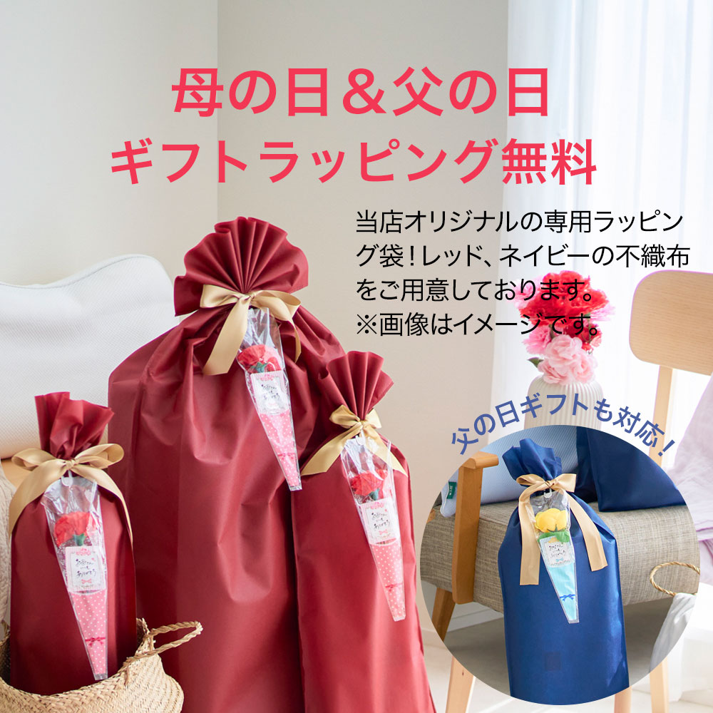 楽天市場】シーツ シングルサイズ メイド・イン・アース タオルシーツ