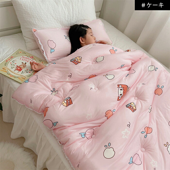 楽天市場】掛け布団 子供用 掛布団 キッズ 掛けふとん1.5kg マイクロ