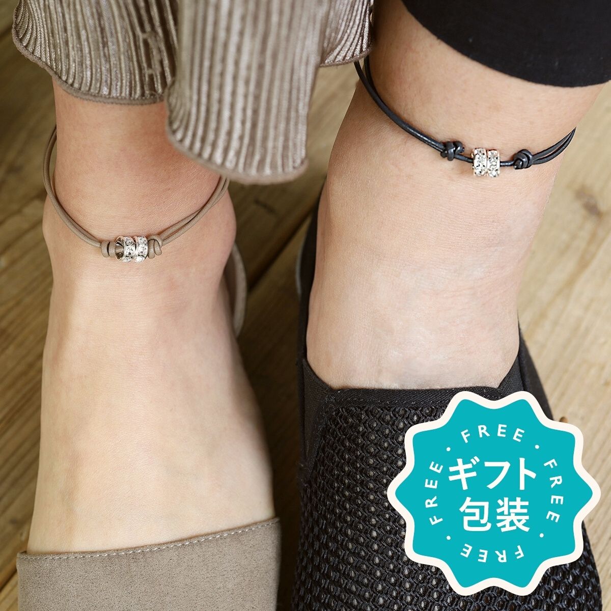 楽天市場】アンクレット メンズ ブランド シルバー925 ジルコニア