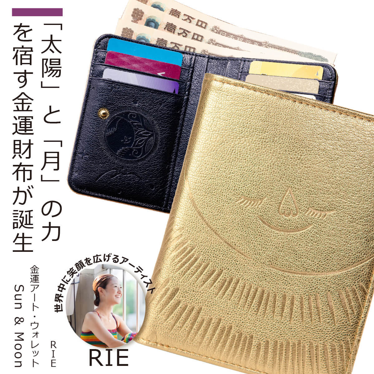 楽天市場】【化粧箱入り】 能作 『新しい門出ギフト』(能作 高岡 鋳物