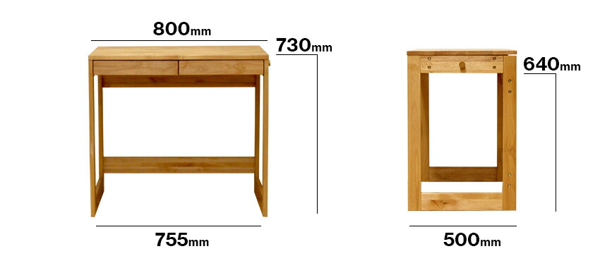 楽天市場】幅80cm 奥行50cm パソコンデスク シンプル ワークデスク