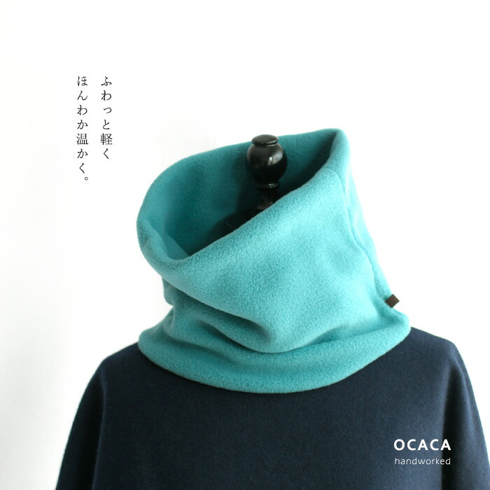 楽天市場】【新色追加】OCACA オカカ＜選べるタグ色＞吸湿発熱 アンチ