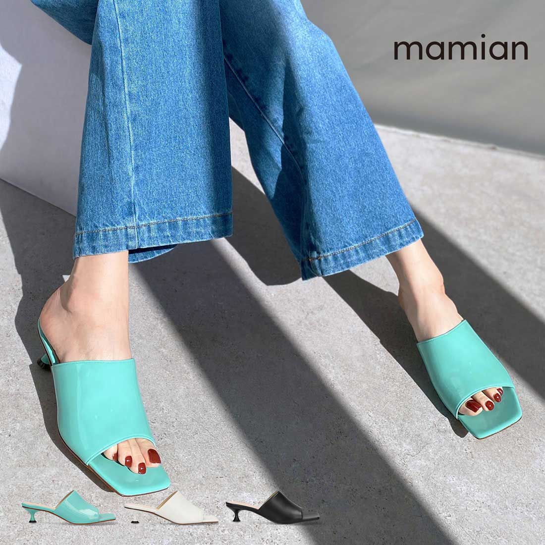 楽天市場】【30%OFF：お買い得アイテム】美脚ミュール 足が痛くない