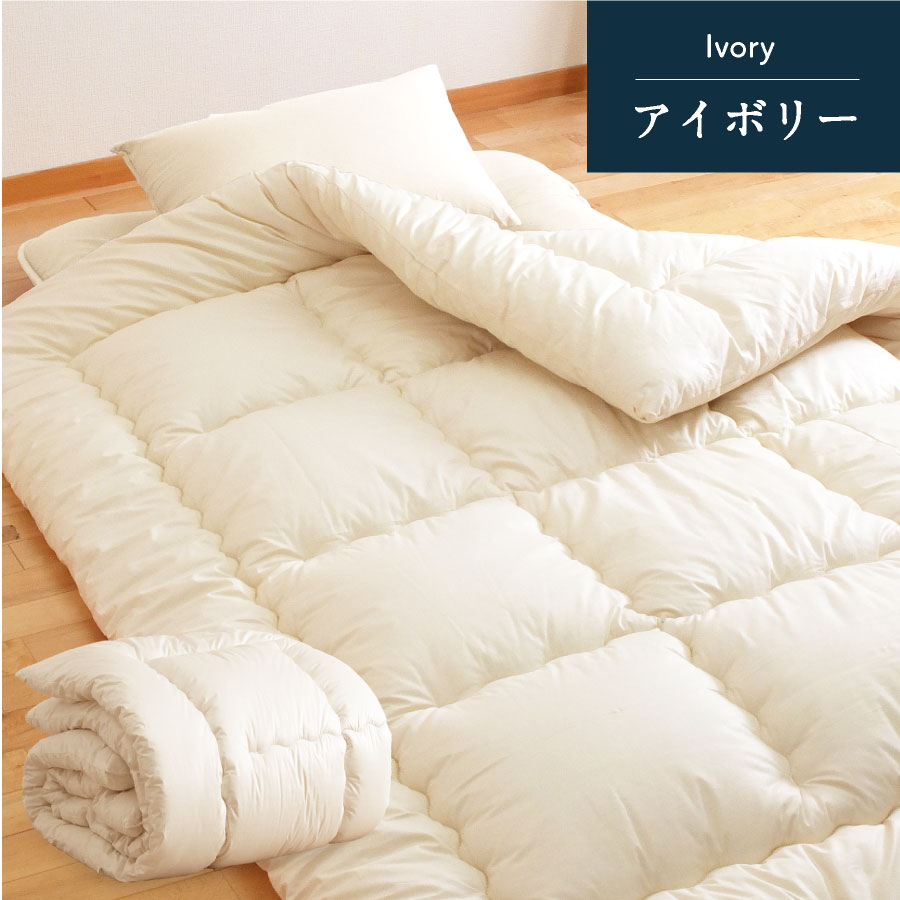 楽天市場】日本製 羊毛100％ 掛け布団 ダブル ロング 羊毛 国産