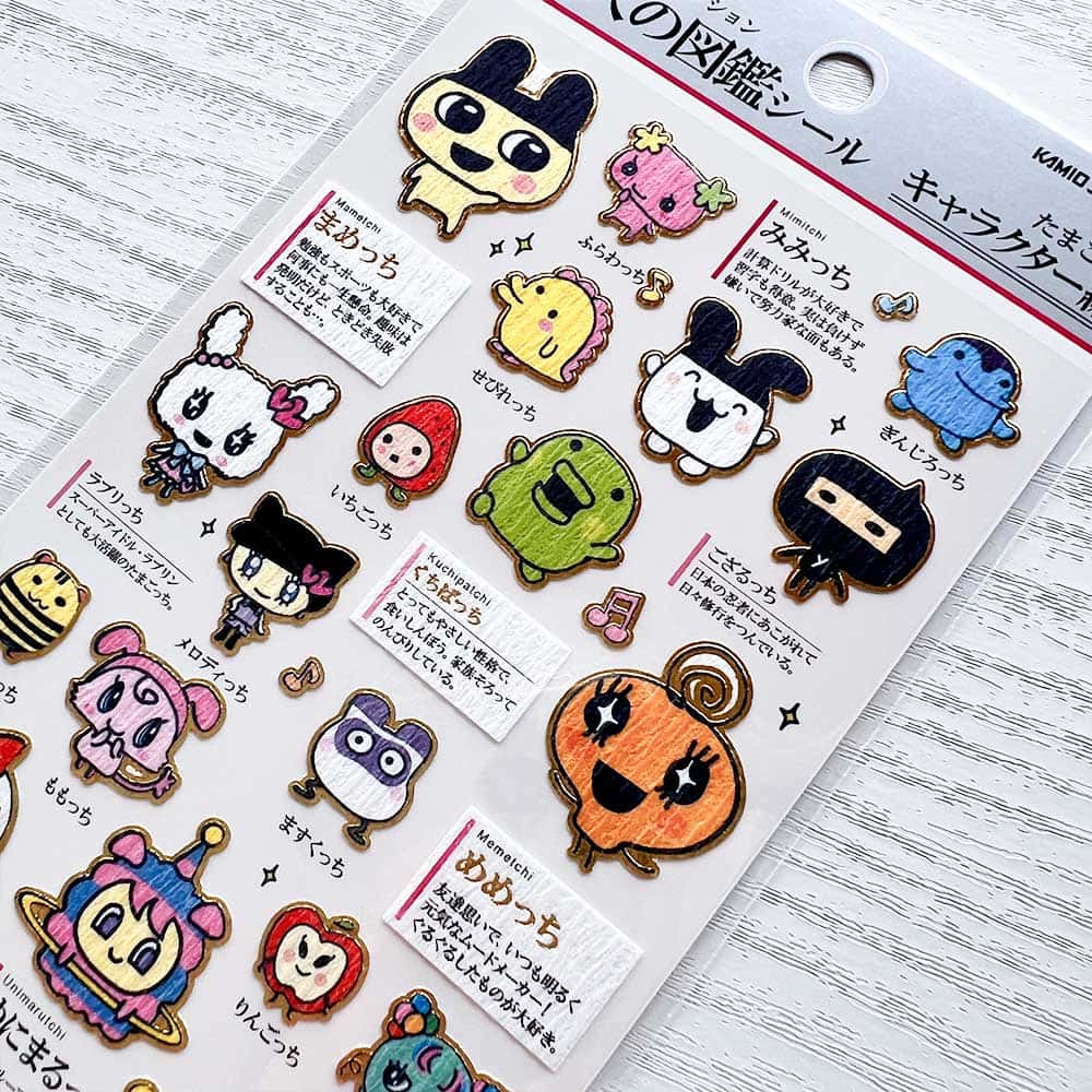 楽天市場】【正規品】シール 大人の図鑑シール たまごっち 歴代機種編