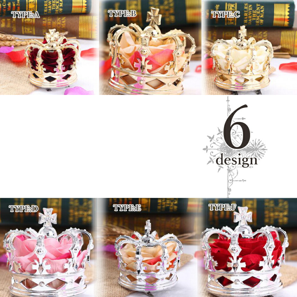 楽天市場】王冠 ミニ コスプレ クリップ式 全6種 ミニ王冠 衣装 装飾
