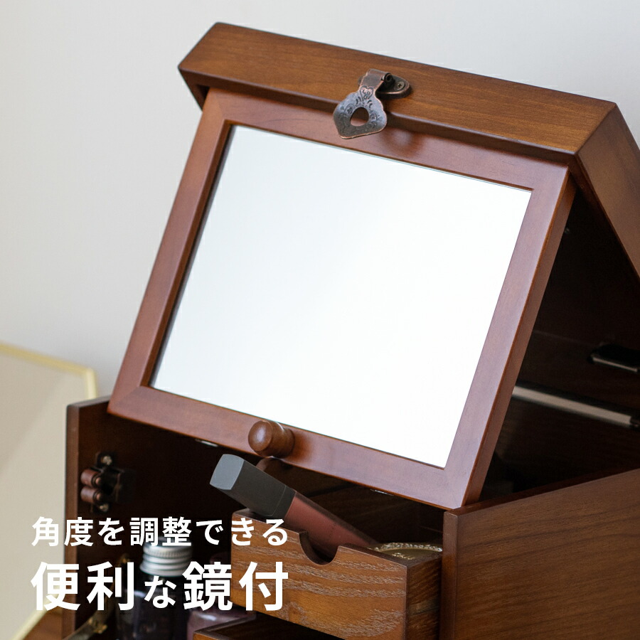 楽天市場】メイクボックス 【ナチュメイプル】木製コスメ収納ボックス