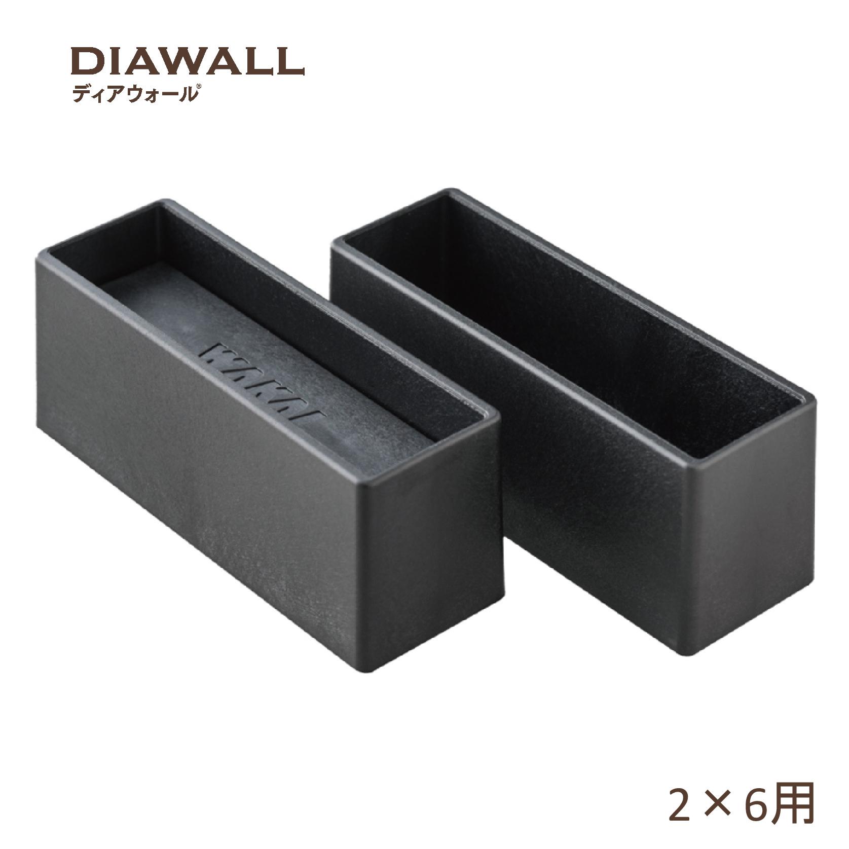 楽天市場】【2x6 ブラック】ディアウォールS 2x6 アジャスター DWS26BK