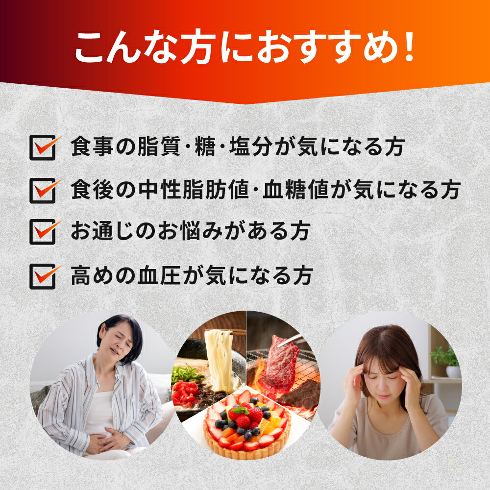 楽天市場】【 送料無料 】 トリプルバリア 30本入×3箱 セット