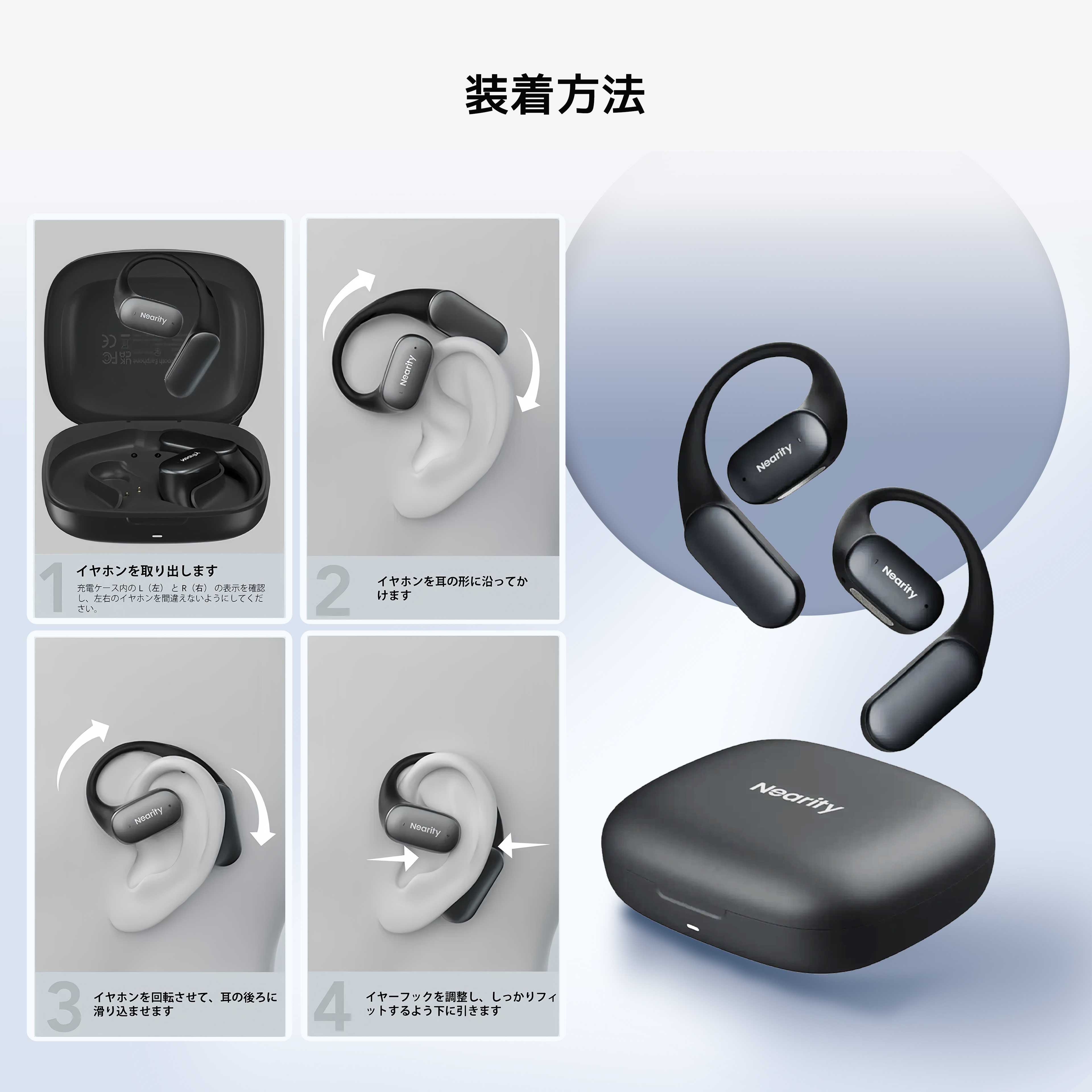 楽天市場】【クーポンで10,784円】イヤホン 耳掛け ワイヤレス