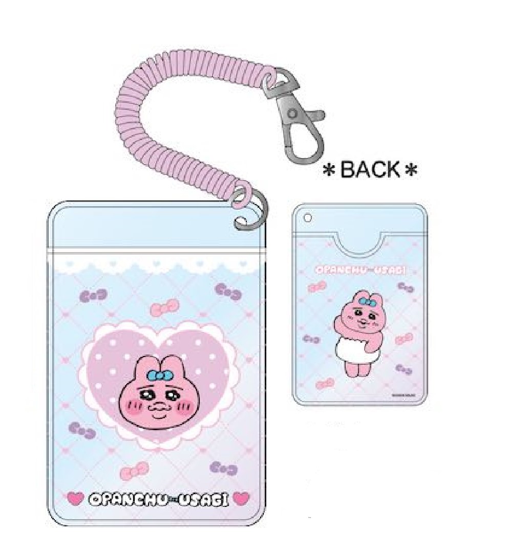 楽天市場】おぱんちゅうさぎ オーロラパスケース ou27-04 キルティング