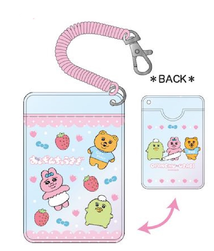 楽天市場】おぱんちゅうさぎ オーロラパスケース ou27-02 フレンズ TCP