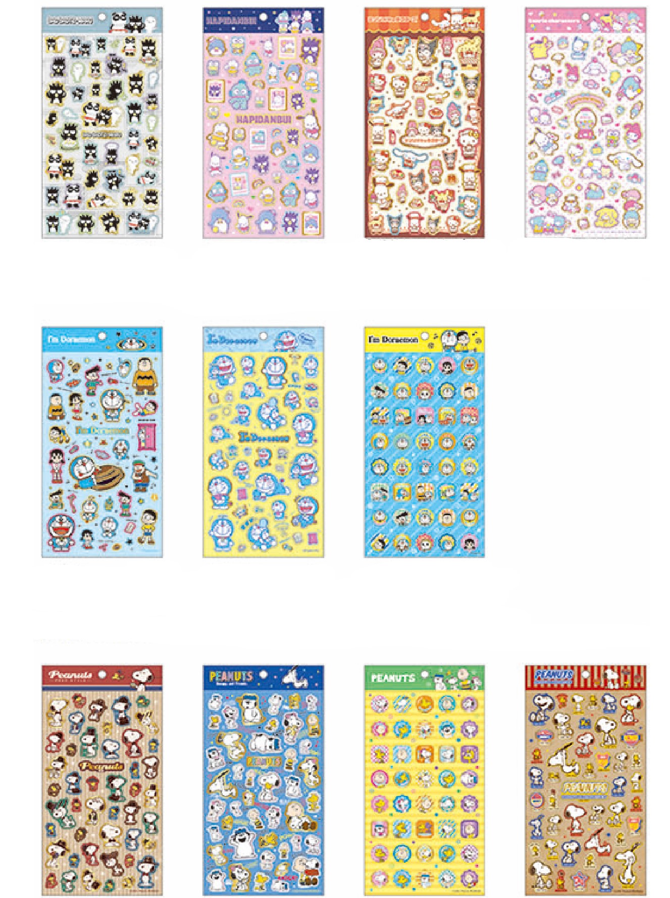 楽天市場】シール キャラクター文具 ステッカー yns_408909_405960