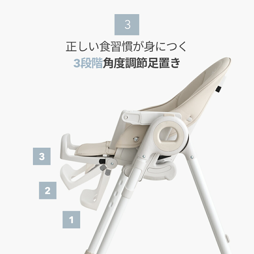 楽天市場】【レビューで特典】スモルビ ハイ＆ロー のびのびベビー