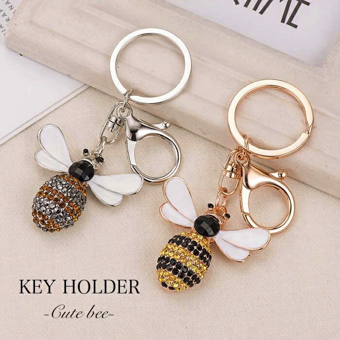 楽天市場】蜂モチーフ ハチ キーホルダー 昆虫 ビー チャーム キラキラ
