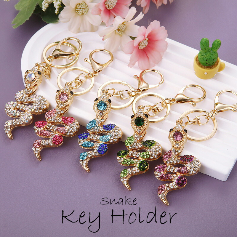 楽天市場】ヘビモチーフ キーホルダー 蛇 スネーク 爬虫類 蛇年