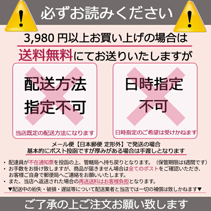 楽天市場】送料無料 リバイブローズ エッセンスローション 485ml