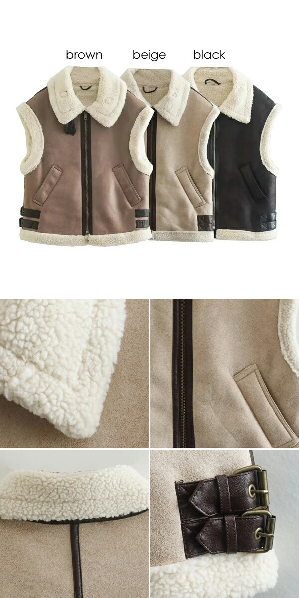 楽天市場】ボアベスト ボアジャケット フェイクムートン B-3 ジレ