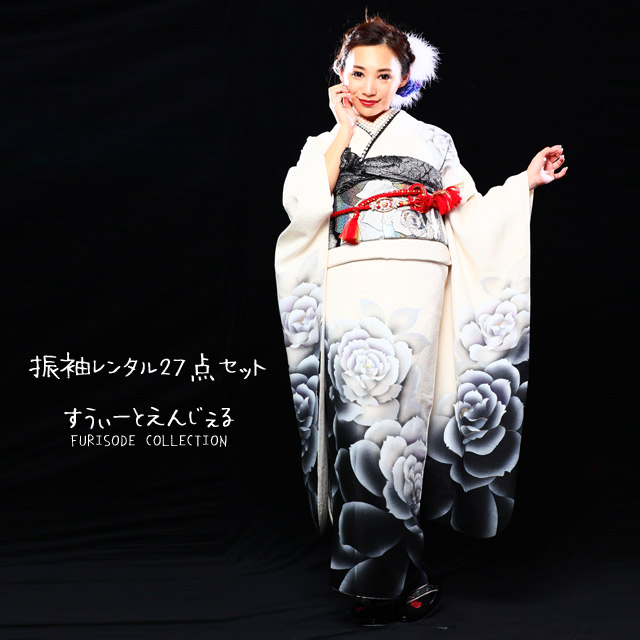 楽天市場】【2027年成人式 1月予約受付中】【レンタル】 振袖 27点