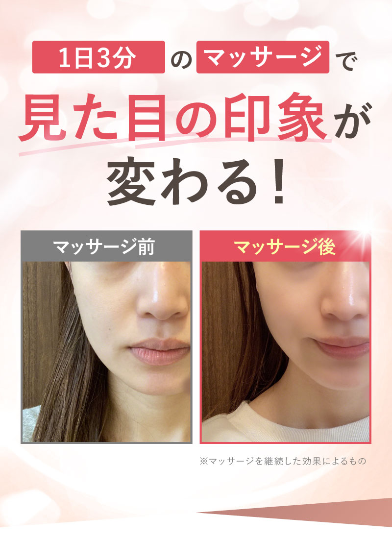 楽天市場】フエッタリッチ スカルプ ヘッドスパ ems 頭皮マッサージ