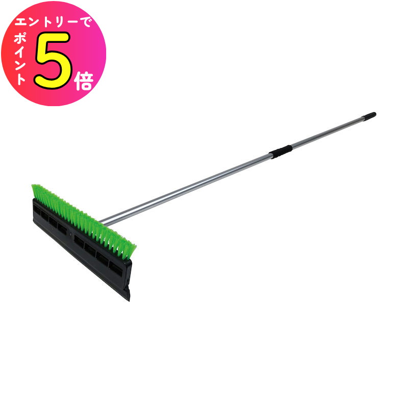 楽天市場】[ポイント最大15倍] ANEX 六角レンチカラービット 1本組 H12