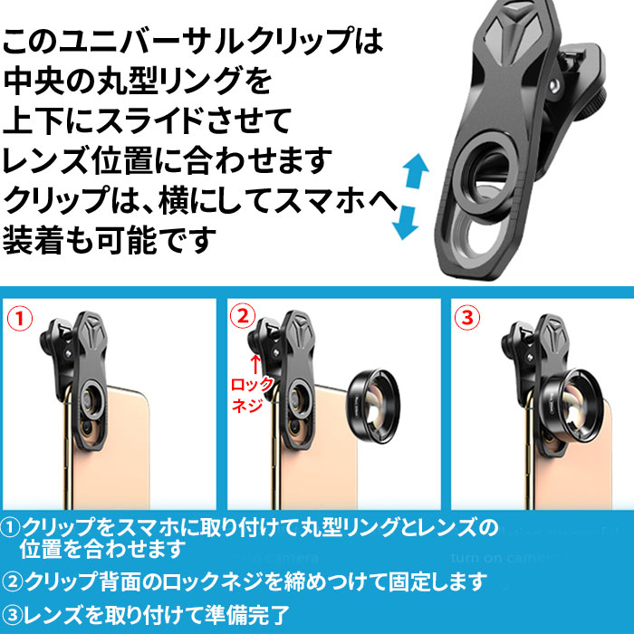 楽天市場】超広角レンズ 170°魚眼に近い広角 魚眼レンズ ケラレなし